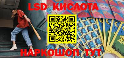 мдма Назарово