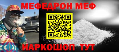 каннабис Надым