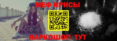 дживик Нижний Тагил