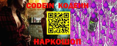 каннабис Надым