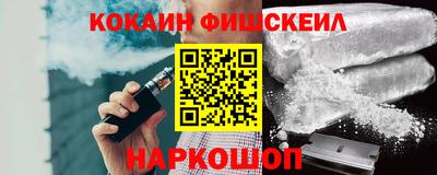 каннабис Надым