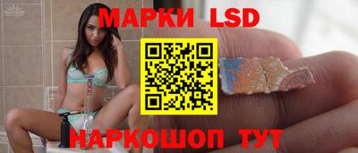 MESCALINE Набережные Челны