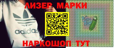 MESCALINE Набережные Челны