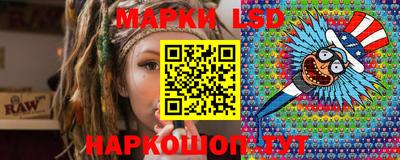 мдма Назарово