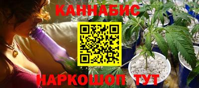 MESCALINE Набережные Челны