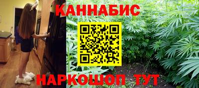 MESCALINE Набережные Челны