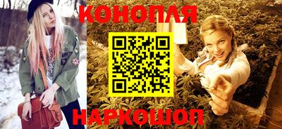 MESCALINE Набережные Челны