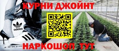 MESCALINE Набережные Челны