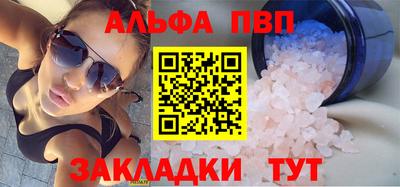 каннабис Надым