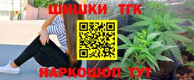 MESCALINE Набережные Челны