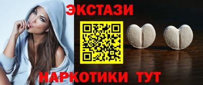 каннабис Надым