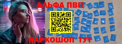 мдма Назарово
