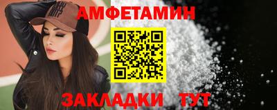 каннабис Надым