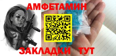 MESCALINE Набережные Челны
