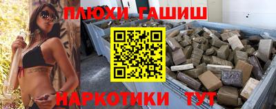 MESCALINE Набережные Челны