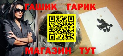 мдма Назарово