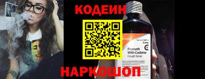 каннабис Надым