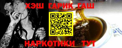 MESCALINE Набережные Челны